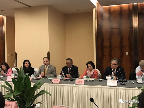 副市長楊成英率團參加第十三屆湘臺經貿交流合作會并會見臺灣客商——深化合作，共促海峽兩岸經濟貿易新篇章